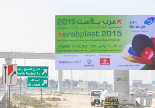 arabplast 2015
