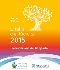 italia riciclo prsentazione 2015 200px
