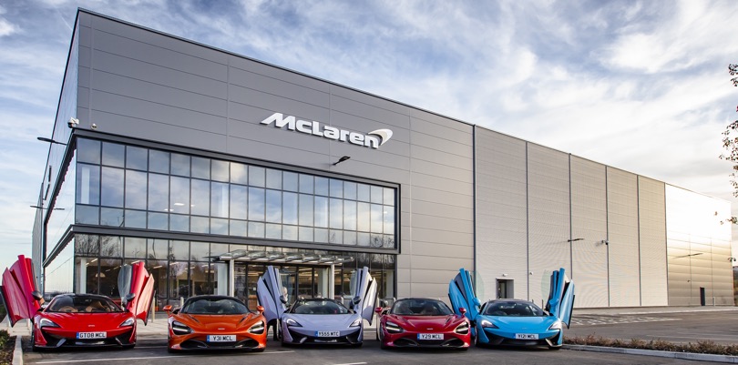 McLaren Composites Technology Centre 