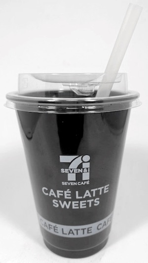 seven caf&eacute; cannuccia phbh