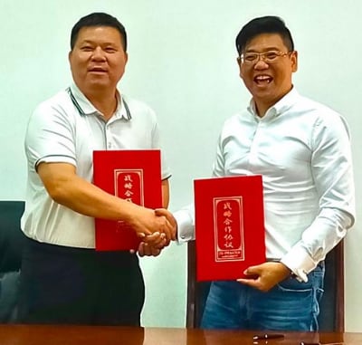 Sipa Luzhuoquan accordo partnership