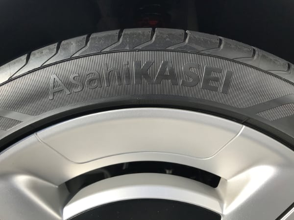asahi kasei gomma per pneumatici