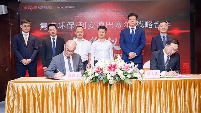 LyondellBasell genox forma accordo JV riciclo Cina