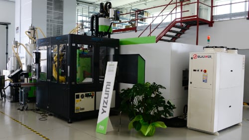 PPI Yizumi open house