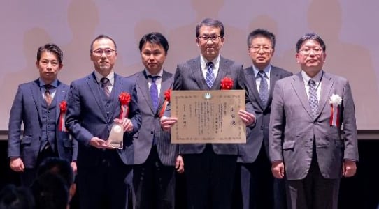 japan innovaton prize