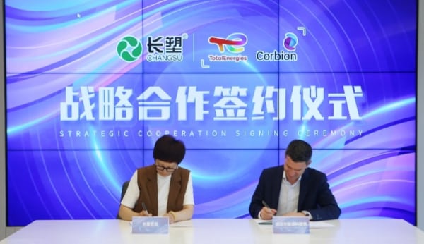 accordo bopla TotalEnergies Corbion Xiamen Changsu Industrial 