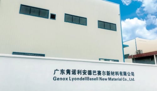 Genox LyondellBasell New Material