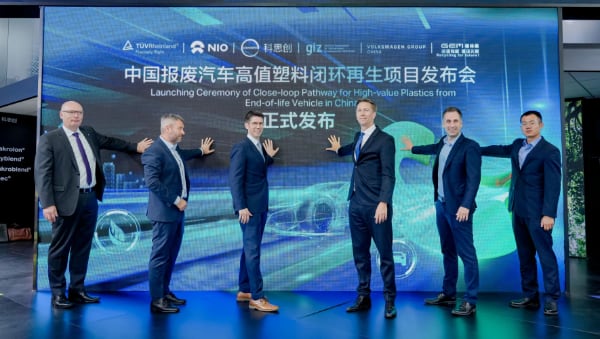 progeto pilota riciclo car-to-car covestro a Chinaplas