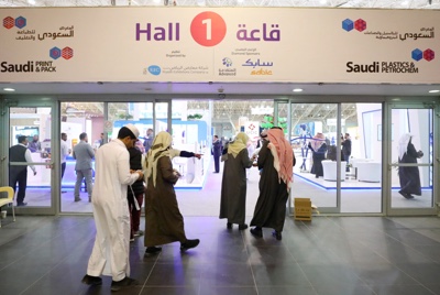 Saudi Plast Petrochem