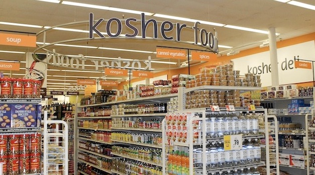 kosher negozio