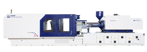 haitian VE II 5500