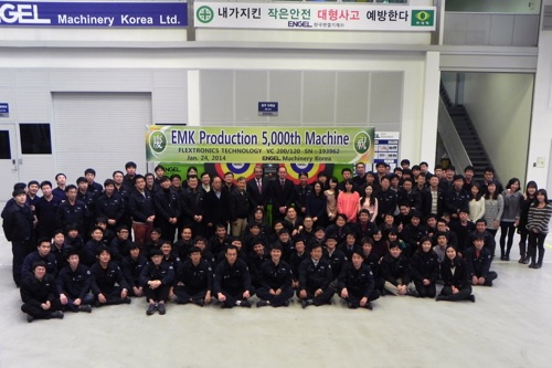 Engel corea 5000esima pressa