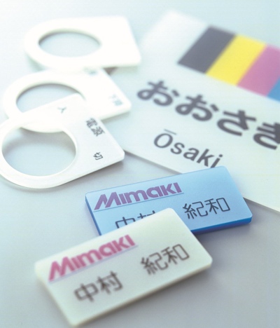Mimaki a Fakuma