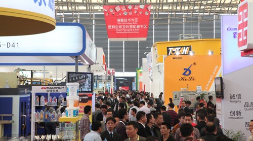 chinaplas 2014