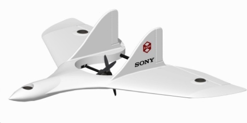 Sony x ZMP VTOL image